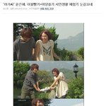 멋쟁이 윤상현의 <b>편안</b>한 스타일~