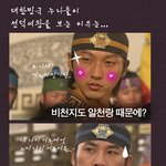 춘추야 너때문에 누나 힘들다 ㅠ
