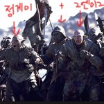 (사진有)  톡남 1기 <b>정모</b> 인증사진