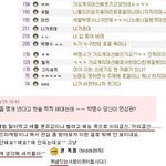 v.i.p 개념과 정신은 챙기고 다니는지