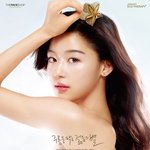 신의여자 전지현의 <b>new</b> cf