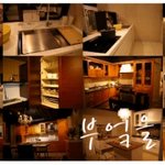 <b>부엌</b> 인테리어를 이야기하다