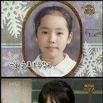 "한지민" 어릴 때부터 <b>이기</b>적인 미모 (사진有)