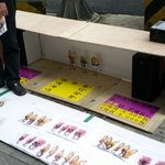 ㅡㅡ 길거리에서 춤추는 뽀로로에 <b>현혹</b>되지마세요