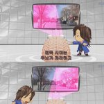 상대의 왼쪽 <b>시야</b>에 들게 하라