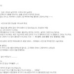 박재범씨 <b>팬</b><b>분</b>들 보세요=_=^