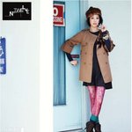 실시간 려원 <b>la</b> 화보스토리