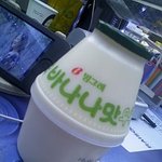 편의점 고무신에게 이런일이..^^