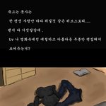 당신도 이런<b>케이스</b>?有有