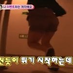 [<b>우결</b>]황정음같은 여친 있었으면 좋겠네ㅋㅋ