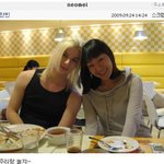 '탐나는도다' 황찬빈-정주리, 둘이 무슨사이?