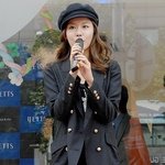 행사장 외출나온 김아중, 패션 <b>센스</b> 제로;;