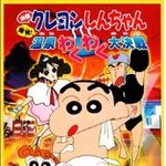 조난사고 예방법과 사고 <b>발생시</b> 대처법!