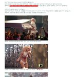 피투성이 레이디<b>가가</b>~!!