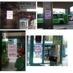 쥐드래곤의 뻔뻔한 행동에 광분한 <b>시민</b>들!!