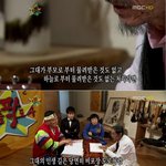 음~~힘<b>내라</b> 힘!! ㅎㅎ