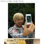★언제나 <b>한결</b>같은 장윤정의 남자 노홍철 그의 진실은?