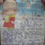 (사진유)10년전에 친구에게 쓴 낯부끄러운 편지를 발견했습니다ㅋㅋ