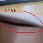 거지신발싣는 11#가 고객센터