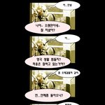 오래된 연인이 <b>유학</b>을 갔다면~?ㅋㅋ