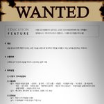 네일아트 시험<b>일정</b>