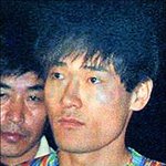 신창원이 말했다