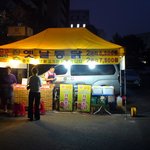 치킨을 사러 갔는데...