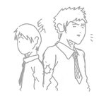 <b>최원</b>의 관련 올라오는 만화 마지막부분, rama-10월1일 들어보세요