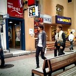 <b>제국</b>의 아이들봐써요 !!!!!!!!
