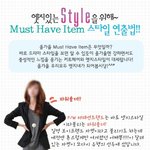 엣지녀되는방법