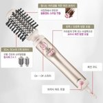 에어브러시도 똑똑해진다, <b>회전</b>하는 브러시 : 로벤타 브러시액티브