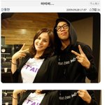 <b>엠씨</b>몽 싸이에서 발견한 아이비 최근 모습
