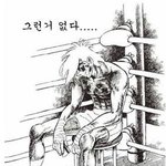 인봉형도 없고.... <b>장관</b>형도 없으니까... 인증