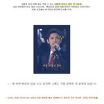 90년생 훈남<b>훈</b><b>녀</b> 아이돌 모음