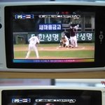 <b>잠실</b>에서도 기죽지 않는 롯데~~~한국시리즈가자!!!