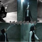 눈<b>정화</b>나 해라