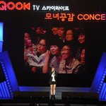 승기동생 <b>윤정</b>누나 미니콘서트 보고 왔어요