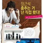 장근석 옙 비하인드 ㅎㅎ