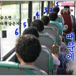<b>개성</b>이 없는 이유는 뭐 때문에 ???