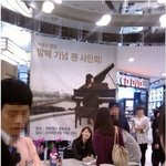 피부관리 비법 젤 궁금한 연예인, 구혜선