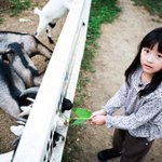 isn't <b>she</b> lovely^^