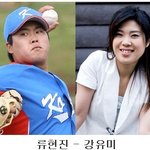 <b>야구</b>선수 -연예인 닮은꼴 모음