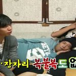 1박 2일의 <b>장수</b>이유는??