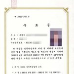 소송해본1인, 상담소 경력 5년,의 경험 피해 안입고 살려면 ....