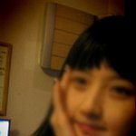 풋