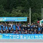 국민의 생명수 지키는 21c 의 <b>인물들</b>...