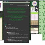 아무리 그래도 이건 좀 아닌듯