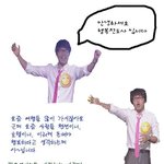행복전도사 -<b>서민</b>섬 갖기 편-