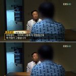 [<b>나영</b>이사건] 조두순인터뷰내용有