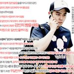 <b>강인</b>사건의진실.
